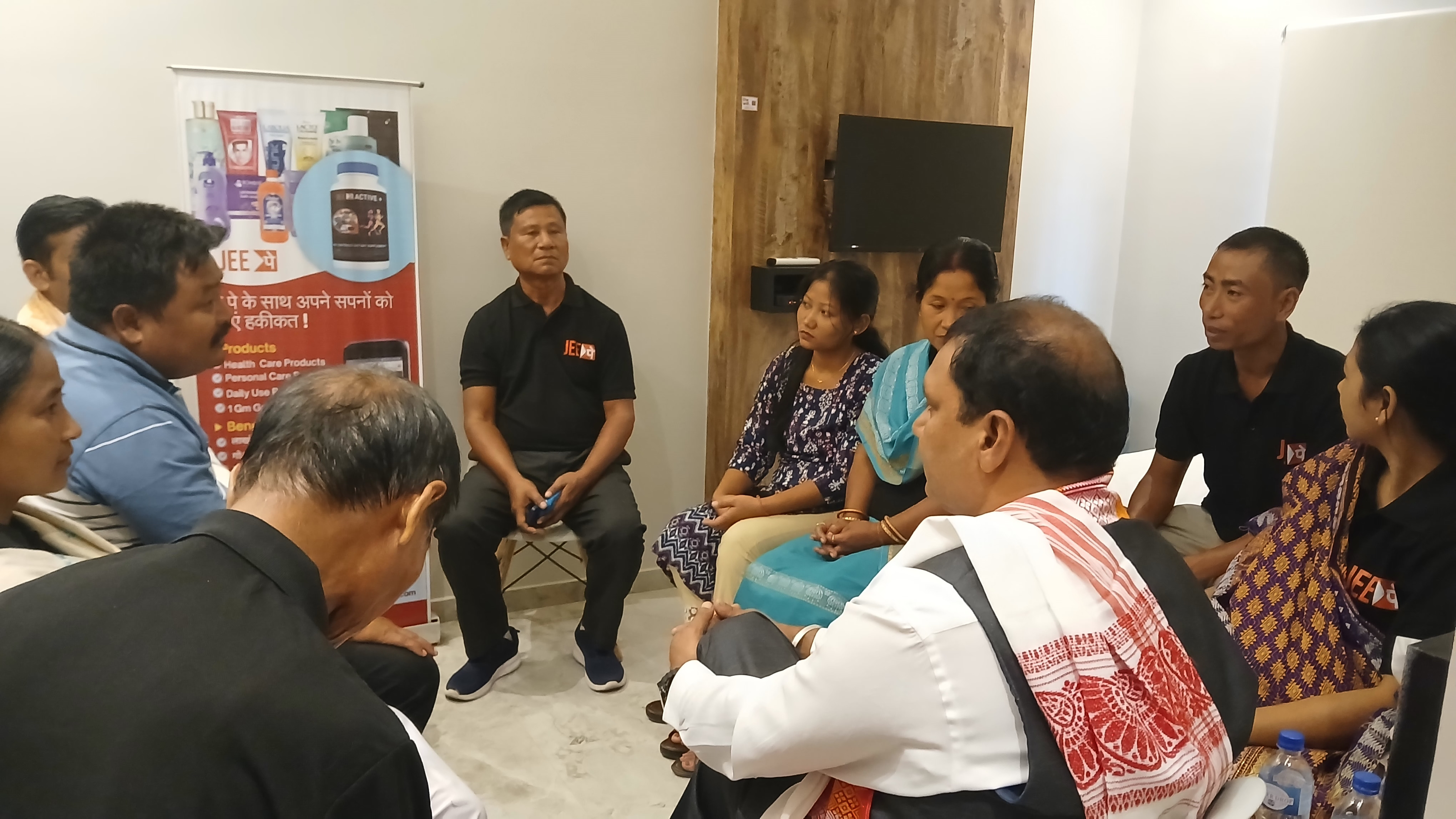 Product Launch Event